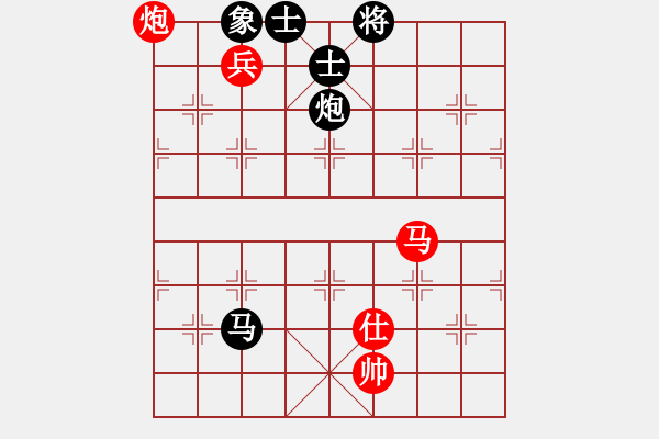 象棋棋譜圖片：fanchenlin(7段)-勝-執(zhí)迷不悟者(5段) - 步數(shù)：150 