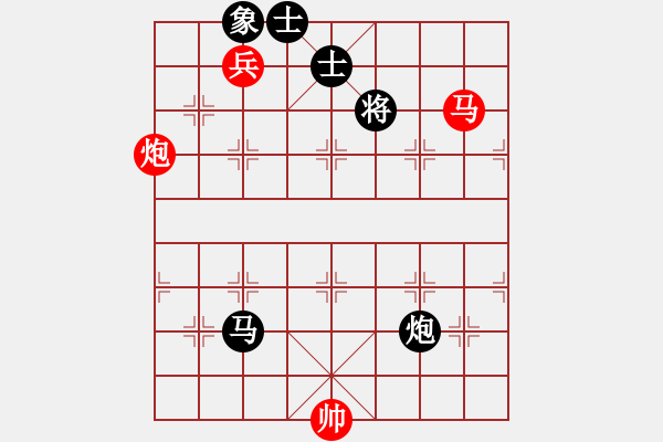 象棋棋譜圖片：fanchenlin(7段)-勝-執(zhí)迷不悟者(5段) - 步數(shù)：160 