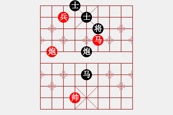 象棋棋譜圖片：fanchenlin(7段)-勝-執(zhí)迷不悟者(5段) - 步數(shù)：180 