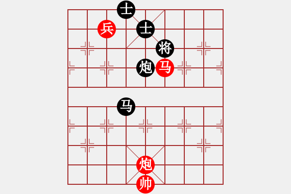 象棋棋譜圖片：fanchenlin(7段)-勝-執(zhí)迷不悟者(5段) - 步數(shù)：190 