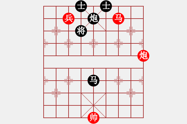 象棋棋譜圖片：fanchenlin(7段)-勝-執(zhí)迷不悟者(5段) - 步數(shù)：210 