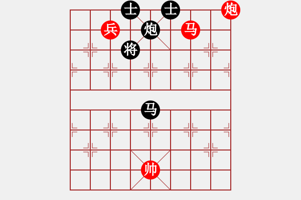 象棋棋譜圖片：fanchenlin(7段)-勝-執(zhí)迷不悟者(5段) - 步數(shù)：220 