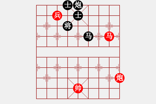 象棋棋譜圖片：fanchenlin(7段)-勝-執(zhí)迷不悟者(5段) - 步數(shù)：230 