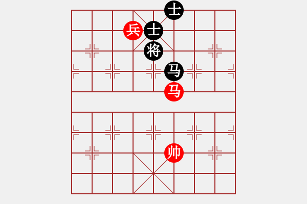 象棋棋譜圖片：fanchenlin(7段)-勝-執(zhí)迷不悟者(5段) - 步數(shù)：250 