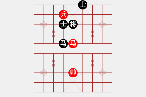 象棋棋譜圖片：fanchenlin(7段)-勝-執(zhí)迷不悟者(5段) - 步數(shù)：290 