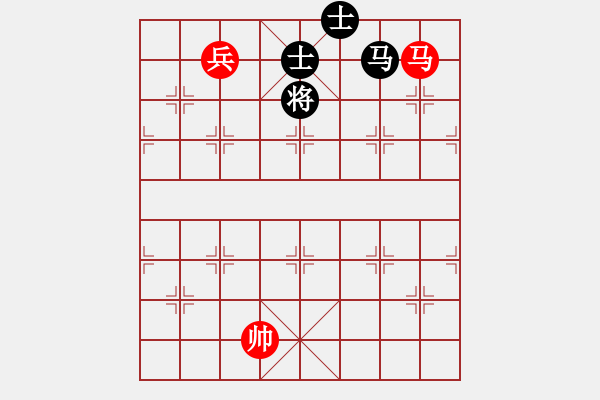 象棋棋譜圖片：fanchenlin(7段)-勝-執(zhí)迷不悟者(5段) - 步數(shù)：300 