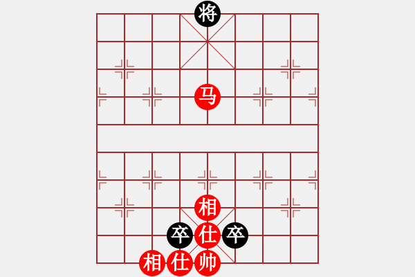 象棋棋譜圖片：棋曦天下(4舵)-和-bbboy002(1舵) - 步數(shù)：150 