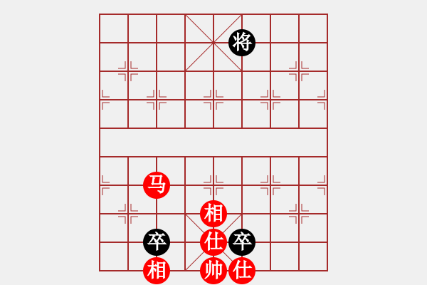 象棋棋譜圖片：棋曦天下(4舵)-和-bbboy002(1舵) - 步數(shù)：160 