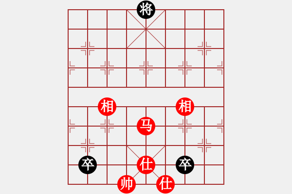 象棋棋譜圖片：棋曦天下(4舵)-和-bbboy002(1舵) - 步數(shù)：200 