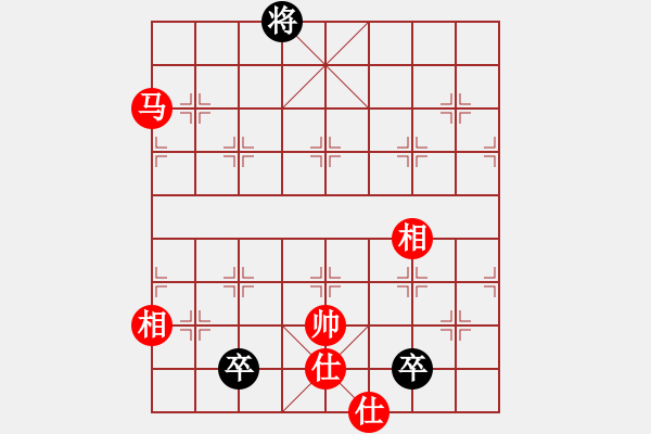 象棋棋譜圖片：棋曦天下(4舵)-和-bbboy002(1舵) - 步數(shù)：220 