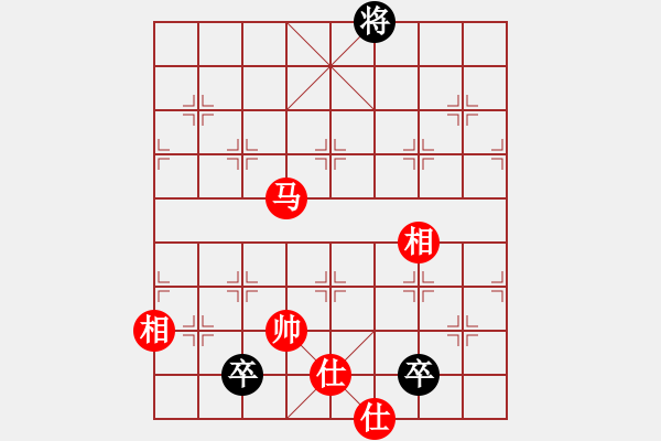 象棋棋譜圖片：棋曦天下(4舵)-和-bbboy002(1舵) - 步數(shù)：240 