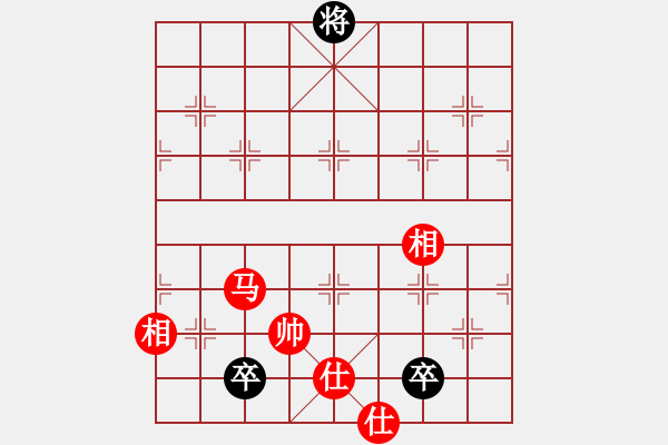 象棋棋譜圖片：棋曦天下(4舵)-和-bbboy002(1舵) - 步數(shù)：250 