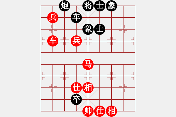 象棋棋譜圖片：liyaxi(人王)-和-火炎焱(7段) - 步數(shù)：120 