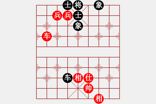 象棋棋譜圖片：liyaxi(人王)-和-火炎焱(7段) - 步數(shù)：160 