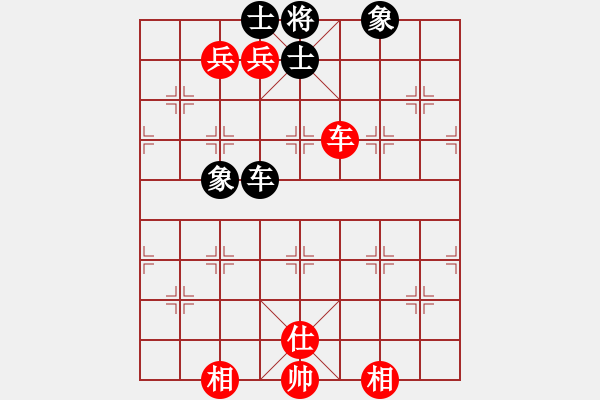 象棋棋譜圖片：liyaxi(人王)-和-火炎焱(7段) - 步數(shù)：170 