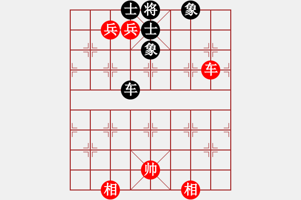 象棋棋譜圖片：liyaxi(人王)-和-火炎焱(7段) - 步數(shù)：190 