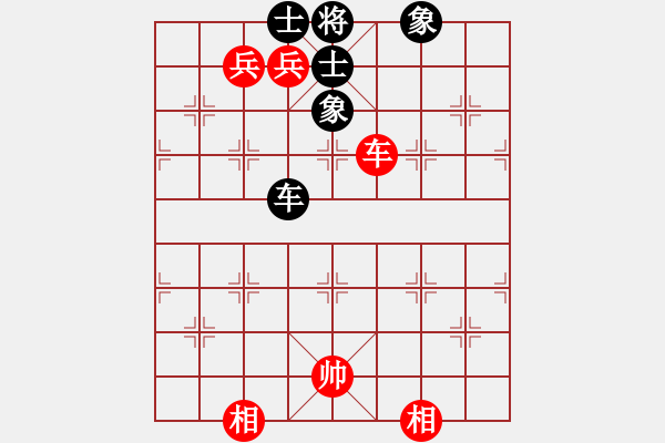 象棋棋譜圖片：liyaxi(人王)-和-火炎焱(7段) - 步數(shù)：200 