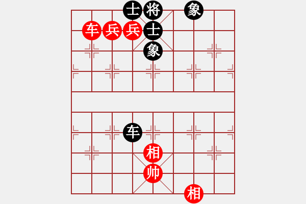 象棋棋譜圖片：liyaxi(人王)-和-火炎焱(7段) - 步數(shù)：210 