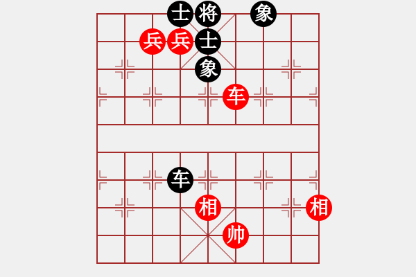 象棋棋譜圖片：liyaxi(人王)-和-火炎焱(7段) - 步數(shù)：220 