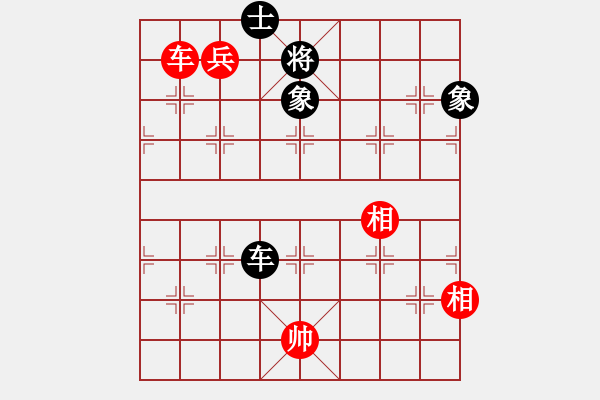 象棋棋譜圖片：liyaxi(人王)-和-火炎焱(7段) - 步數(shù)：240 