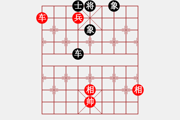 象棋棋譜圖片：liyaxi(人王)-和-火炎焱(7段) - 步數(shù)：258 