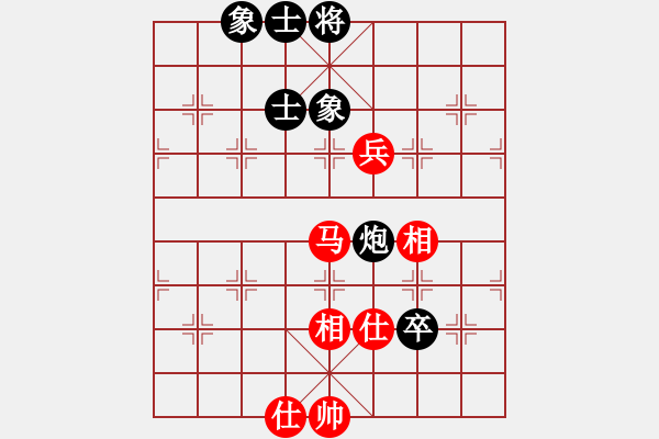 象棋棋譜圖片：網(wǎng)絡(luò)人機(jī)王(無(wú)上)-和-星月絕殺(無(wú)上) - 步數(shù)：100 