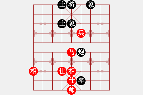 象棋棋譜圖片：網(wǎng)絡(luò)人機(jī)王(無(wú)上)-和-星月絕殺(無(wú)上) - 步數(shù)：120 