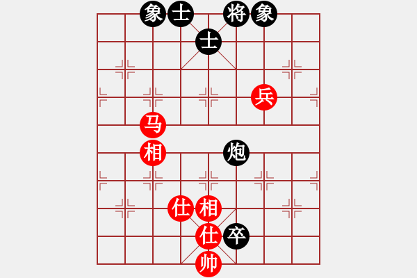 象棋棋譜圖片：網(wǎng)絡(luò)人機(jī)王(無(wú)上)-和-星月絕殺(無(wú)上) - 步數(shù)：130 