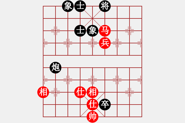 象棋棋譜圖片：網(wǎng)絡(luò)人機(jī)王(無(wú)上)-和-星月絕殺(無(wú)上) - 步數(shù)：140 