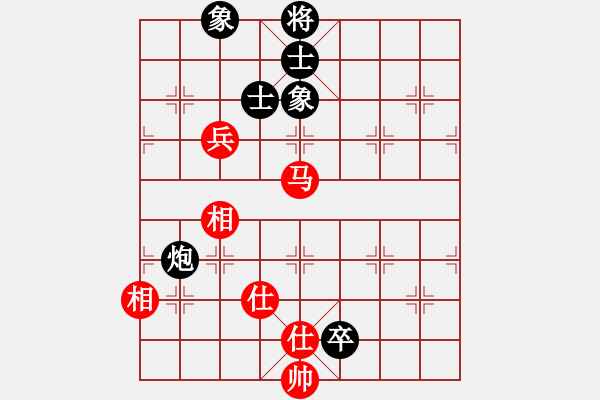 象棋棋譜圖片：網(wǎng)絡(luò)人機(jī)王(無(wú)上)-和-星月絕殺(無(wú)上) - 步數(shù)：150 