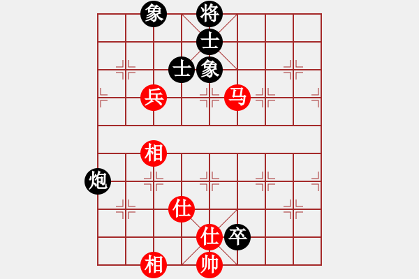 象棋棋譜圖片：網(wǎng)絡(luò)人機(jī)王(無(wú)上)-和-星月絕殺(無(wú)上) - 步數(shù)：160 