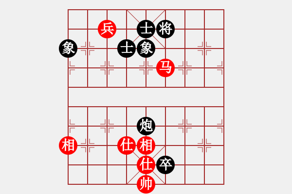 象棋棋譜圖片：網(wǎng)絡(luò)人機(jī)王(無(wú)上)-和-星月絕殺(無(wú)上) - 步數(shù)：180 