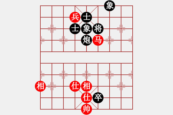 象棋棋譜圖片：網(wǎng)絡(luò)人機(jī)王(無(wú)上)-和-星月絕殺(無(wú)上) - 步數(shù)：190 