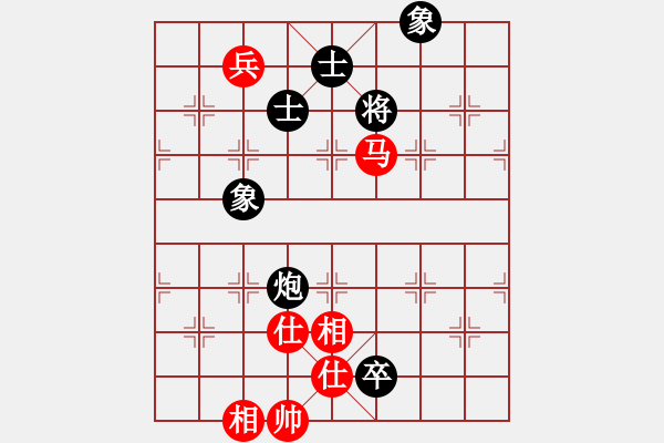 象棋棋譜圖片：網(wǎng)絡(luò)人機(jī)王(無(wú)上)-和-星月絕殺(無(wú)上) - 步數(shù)：200 