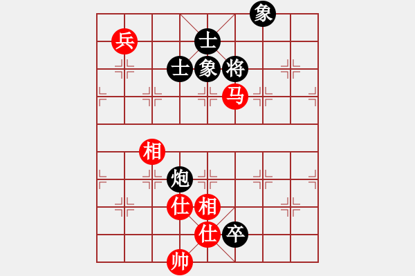 象棋棋譜圖片：網(wǎng)絡(luò)人機(jī)王(無(wú)上)-和-星月絕殺(無(wú)上) - 步數(shù)：210 