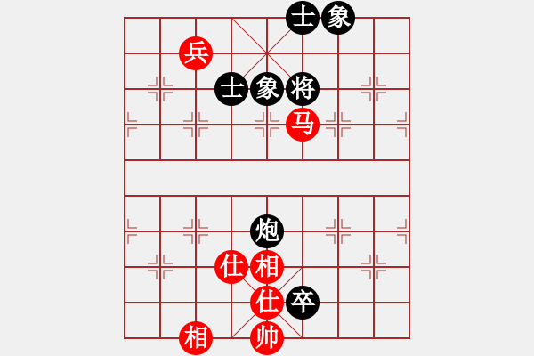 象棋棋譜圖片：網(wǎng)絡(luò)人機(jī)王(無(wú)上)-和-星月絕殺(無(wú)上) - 步數(shù)：226 