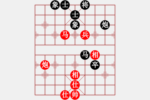 象棋棋譜圖片：網(wǎng)絡(luò)人機(jī)王(無(wú)上)-和-星月絕殺(無(wú)上) - 步數(shù)：90 