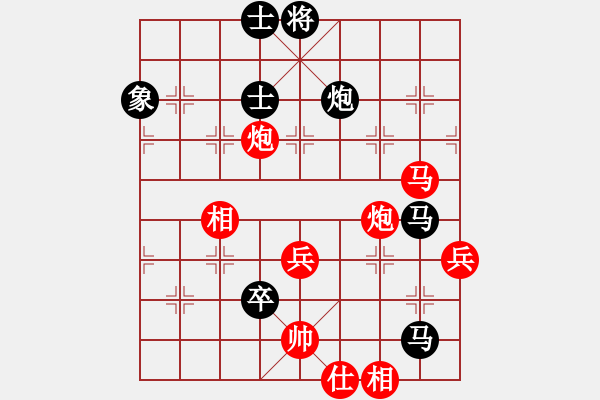 象棋棋譜圖片：zhuaia(6星)-負(fù)-棋醫(yī)(5星) - 步數(shù)：110 