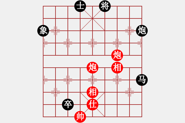 象棋棋譜圖片：zhuaia(6星)-負(fù)-棋醫(yī)(5星) - 步數(shù)：140 