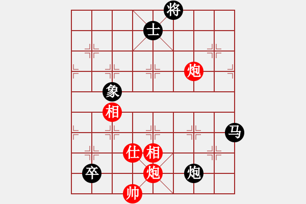 象棋棋譜圖片：zhuaia(6星)-負(fù)-棋醫(yī)(5星) - 步數(shù)：160 