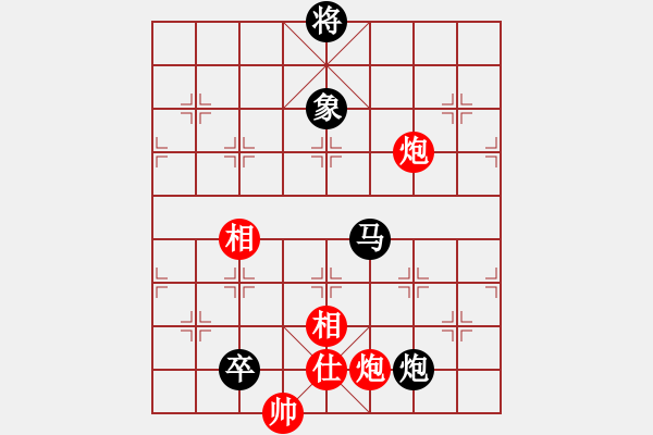 象棋棋譜圖片：zhuaia(6星)-負(fù)-棋醫(yī)(5星) - 步數(shù)：170 