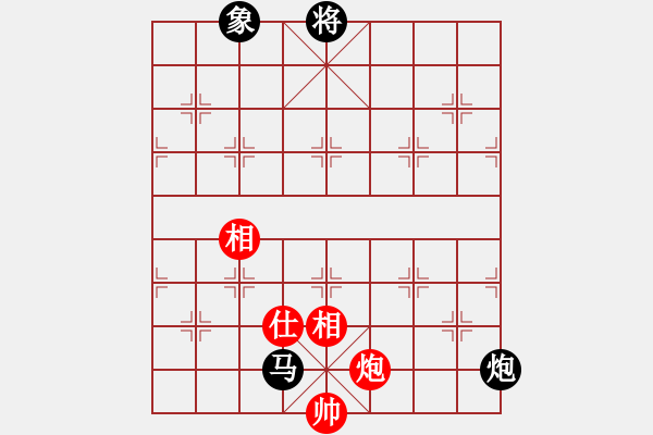 象棋棋譜圖片：zhuaia(6星)-負(fù)-棋醫(yī)(5星) - 步數(shù)：190 