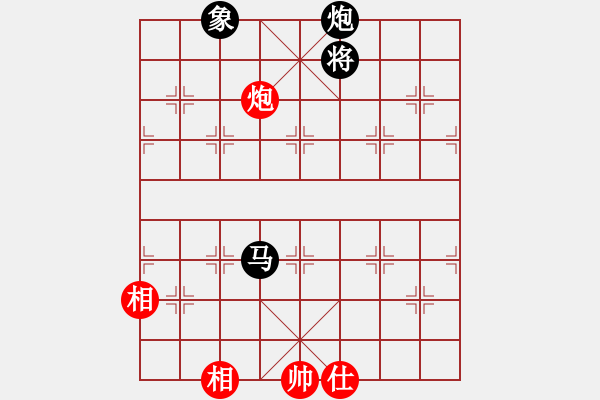 象棋棋譜圖片：zhuaia(6星)-負(fù)-棋醫(yī)(5星) - 步數(shù)：230 