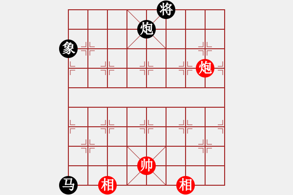 象棋棋譜圖片：zhuaia(6星)-負(fù)-棋醫(yī)(5星) - 步數(shù)：250 