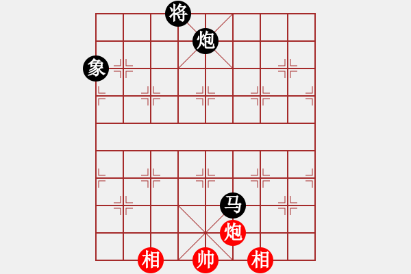 象棋棋譜圖片：zhuaia(6星)-負(fù)-棋醫(yī)(5星) - 步數(shù)：260 