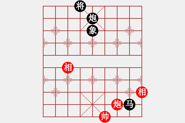 象棋棋譜圖片：zhuaia(6星)-負(fù)-棋醫(yī)(5星) - 步數(shù)：270 