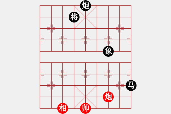 象棋棋譜圖片：zhuaia(6星)-負(fù)-棋醫(yī)(5星) - 步數(shù)：280 