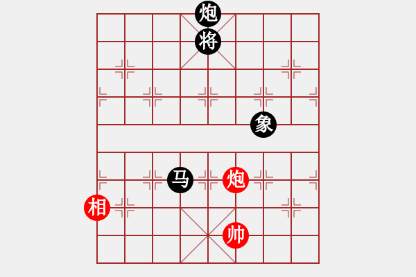 象棋棋譜圖片：zhuaia(6星)-負(fù)-棋醫(yī)(5星) - 步數(shù)：290 