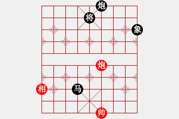 象棋棋譜圖片：zhuaia(6星)-負(fù)-棋醫(yī)(5星) - 步數(shù)：300 