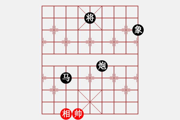 象棋棋譜圖片：zhuaia(6星)-負(fù)-棋醫(yī)(5星) - 步數(shù)：310 